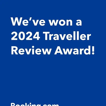 בית נופש L'herbaudiere - Les Pins *